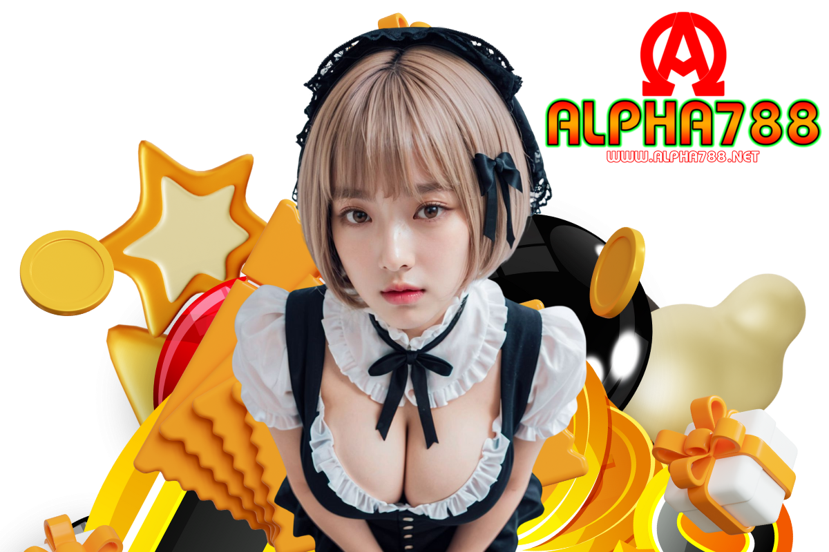 alpha788-สล็อต